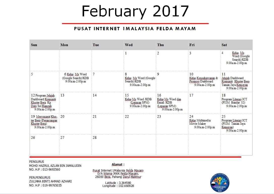 feb2017